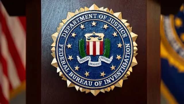 FBI agents and federal courthouse illustrating classified leak investigation