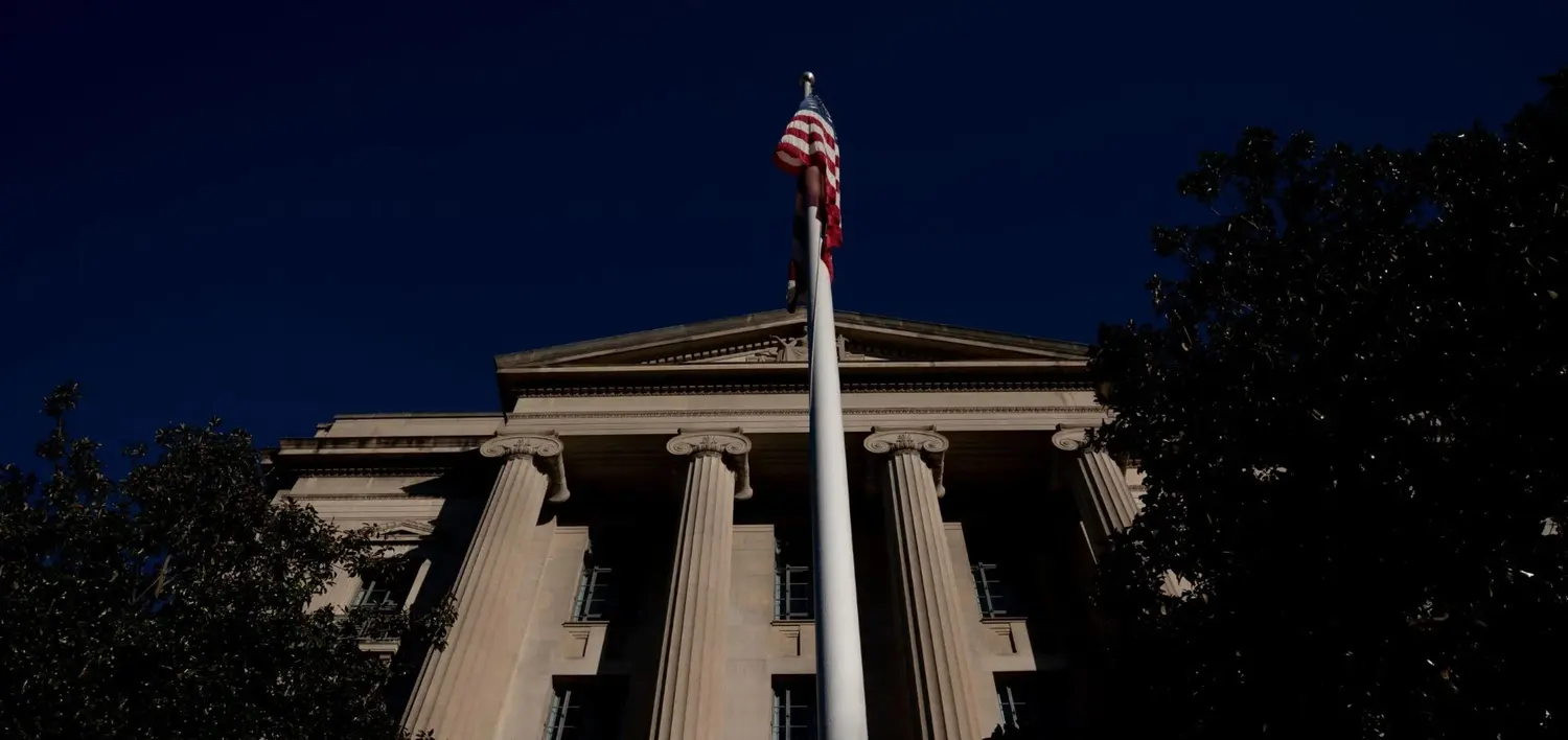 Department of Justice building in Washington, D.C. at dusk