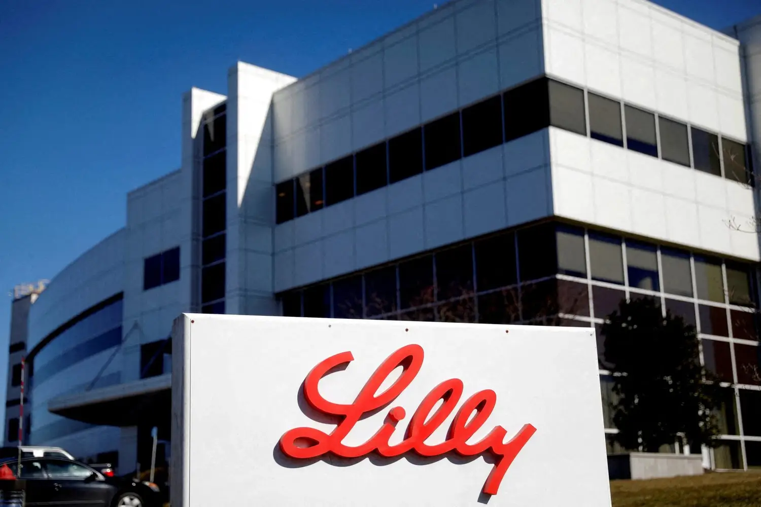 Eli Lilly pharmaceutical facility in Germany amid U.S. trade probe investment cuts